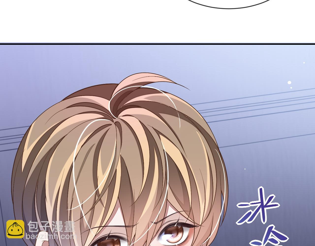 第78话 放我走(1/3)-第78话