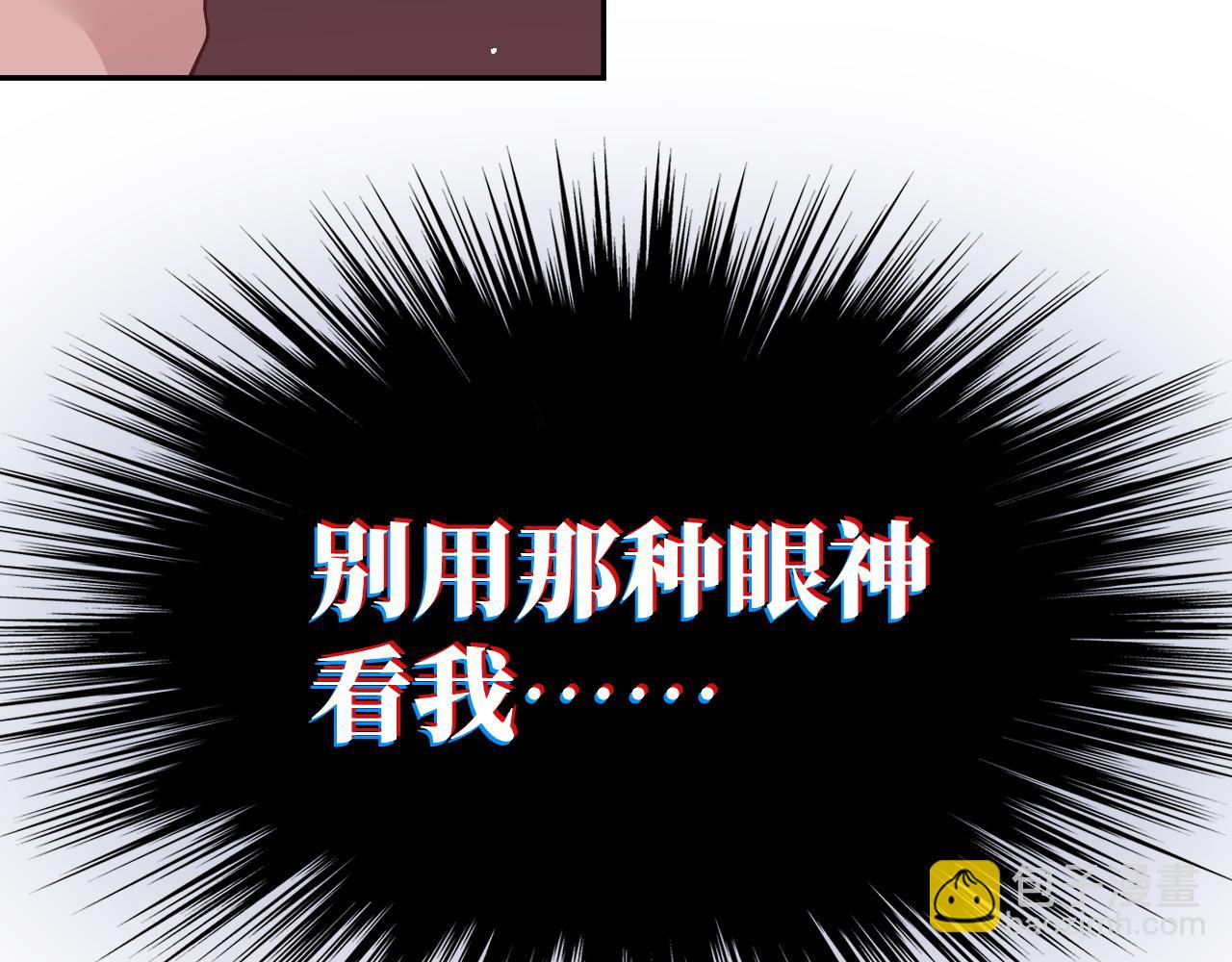 第78话 放我走(1/3)-第78话