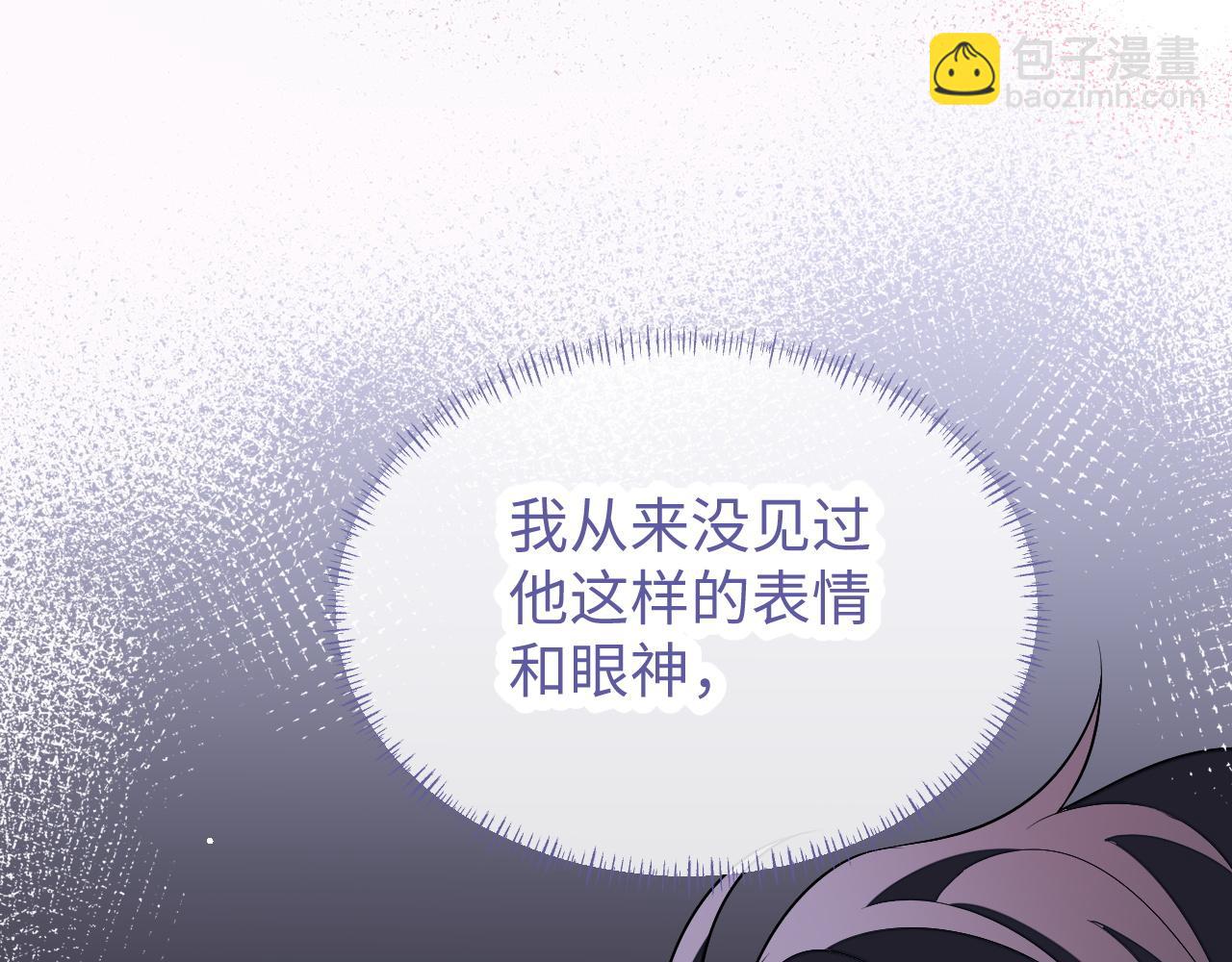 第78话 放我走(1/3)-第78话