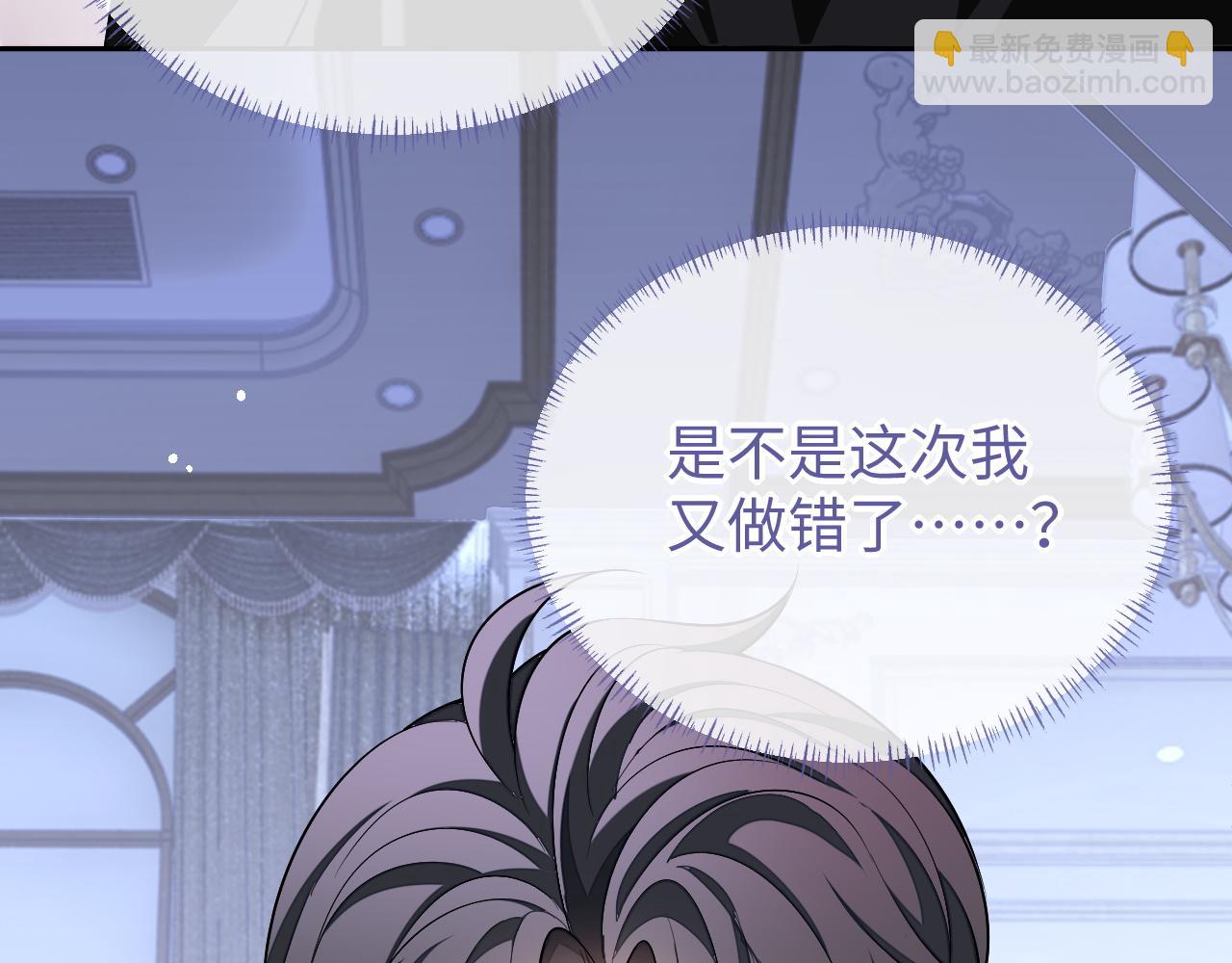 第78话 放我走(1/3)-第78话