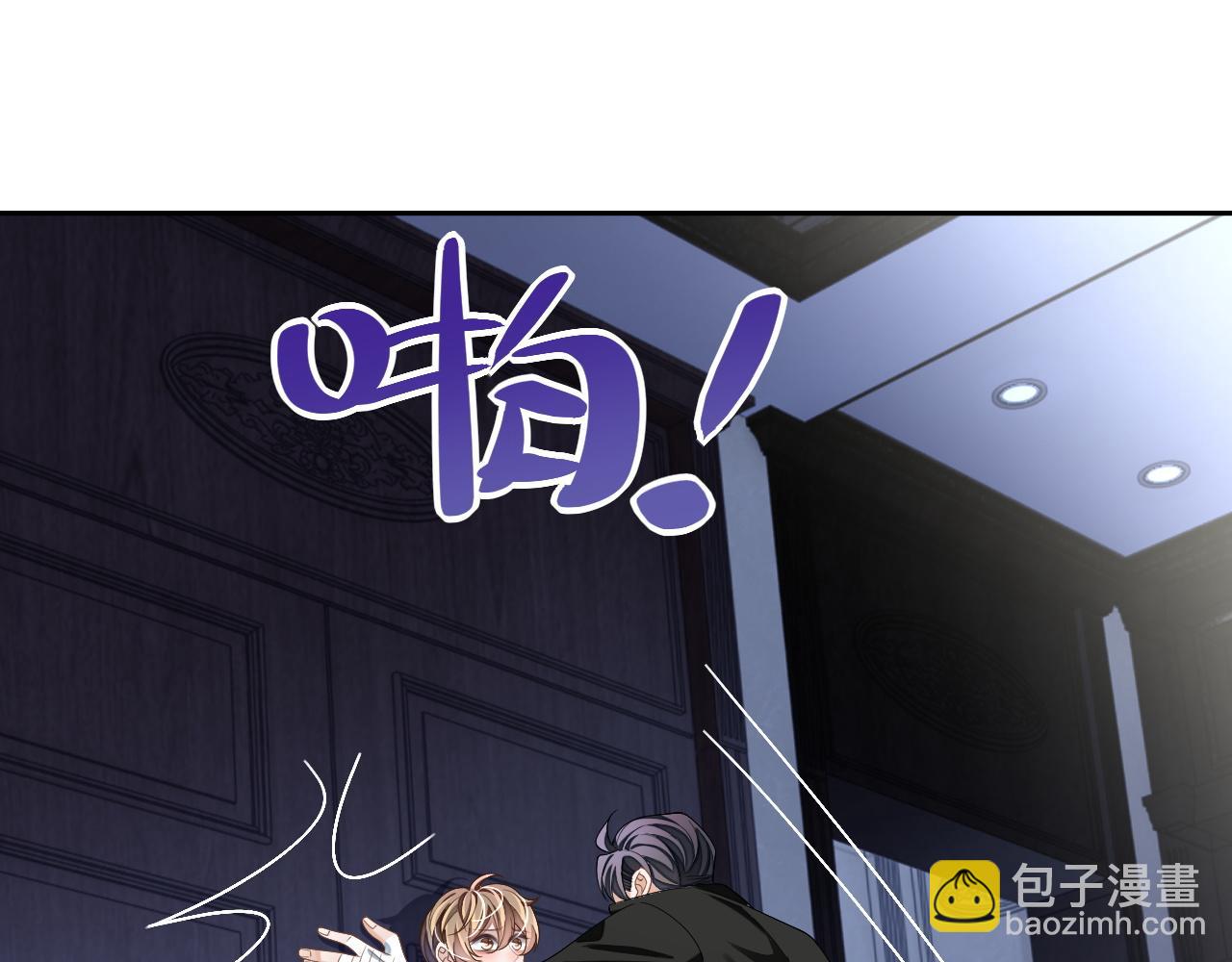 第78话 放我走(1/3)-第78话