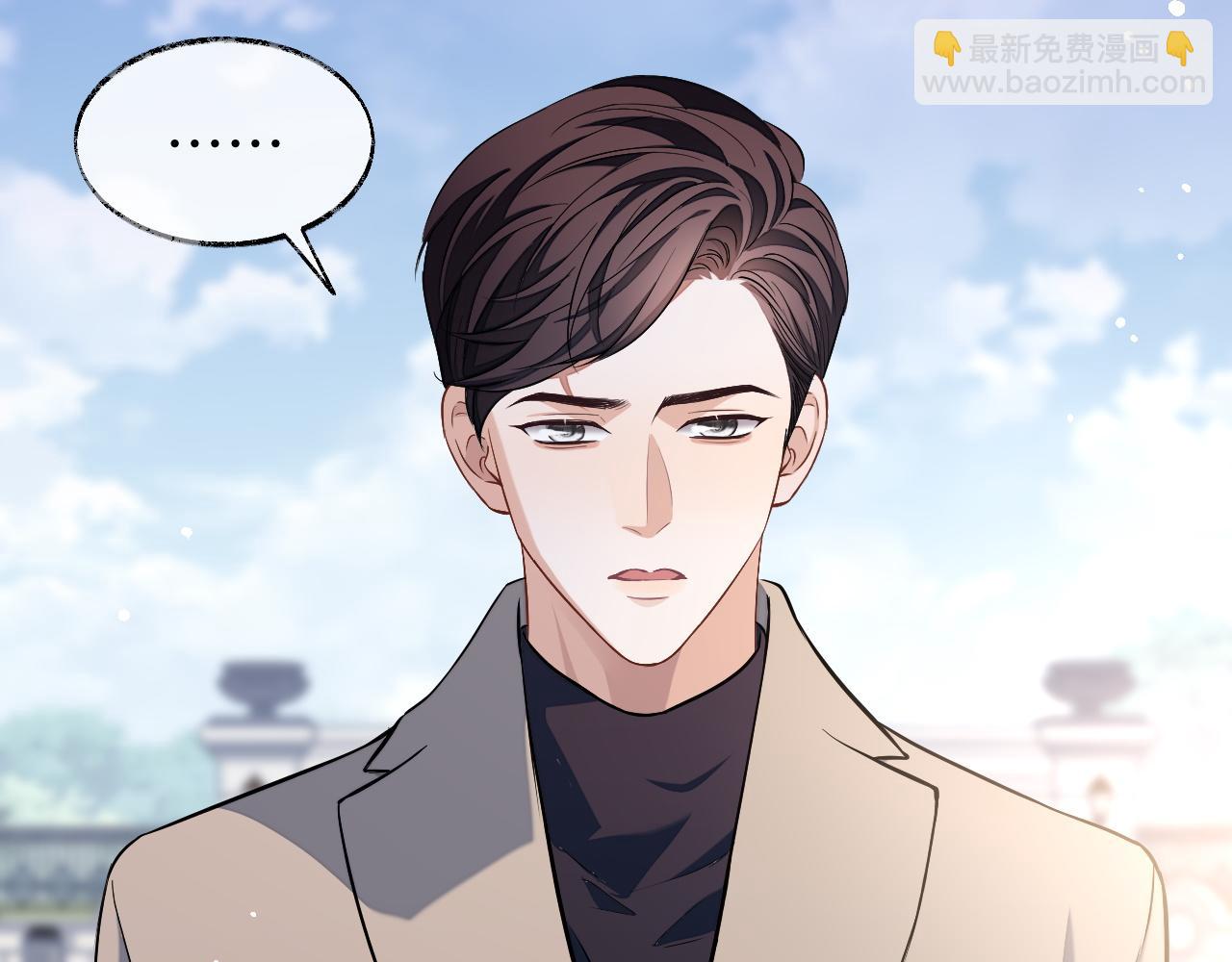 第80话 邵群被带走(1/3)-第80话