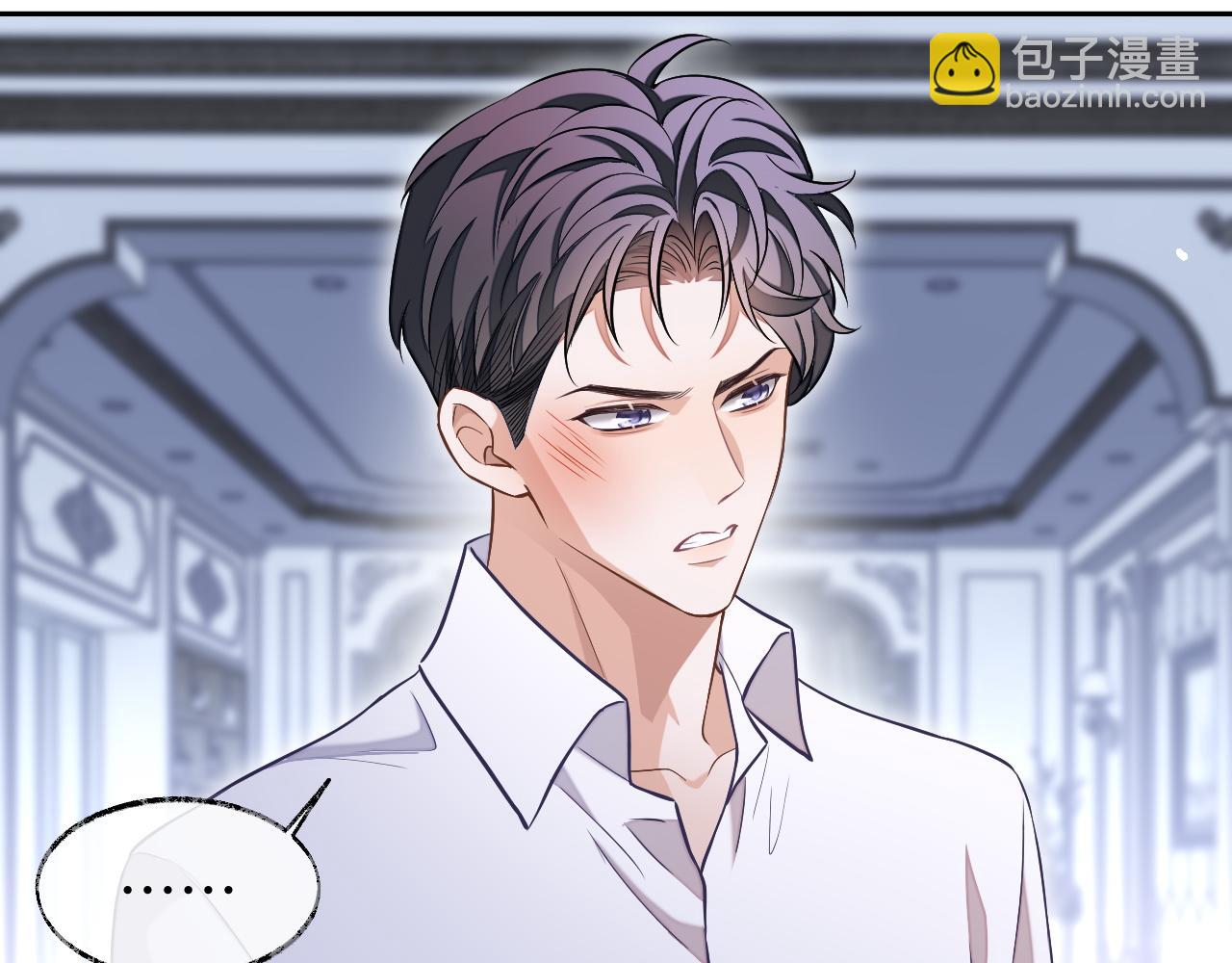 第80话 邵群被带走(1/3)-第80话