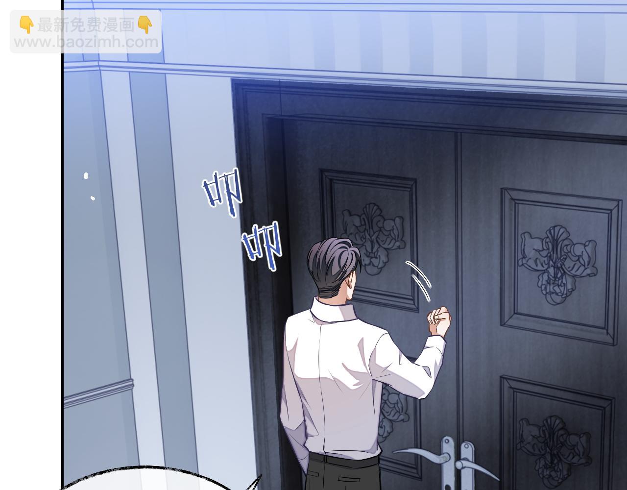 第80话 邵群被带走(1/3)-第80话