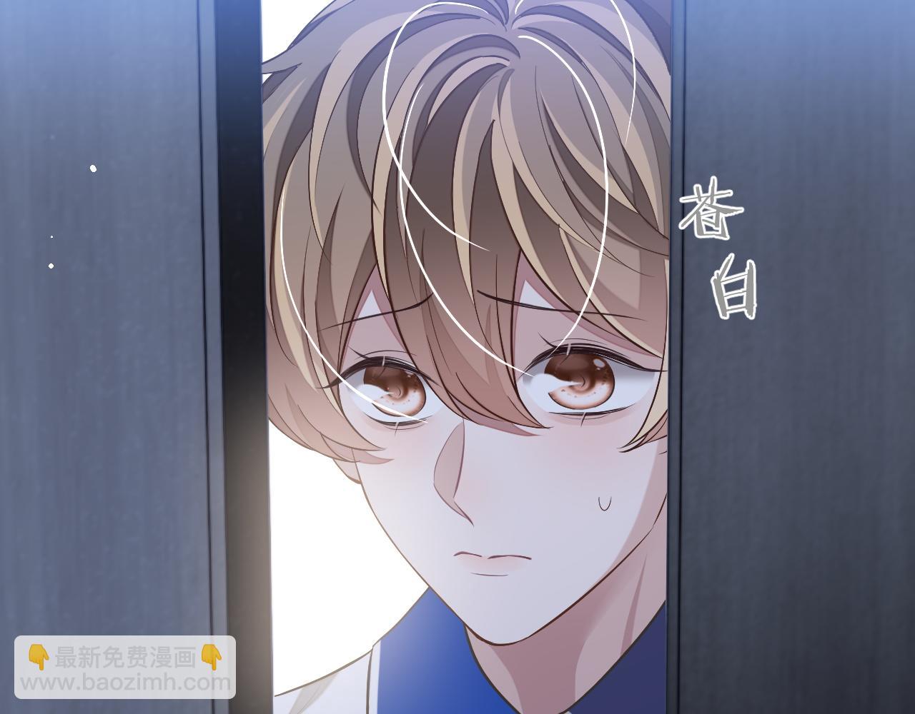 第80话 邵群被带走(1/3)-第80话