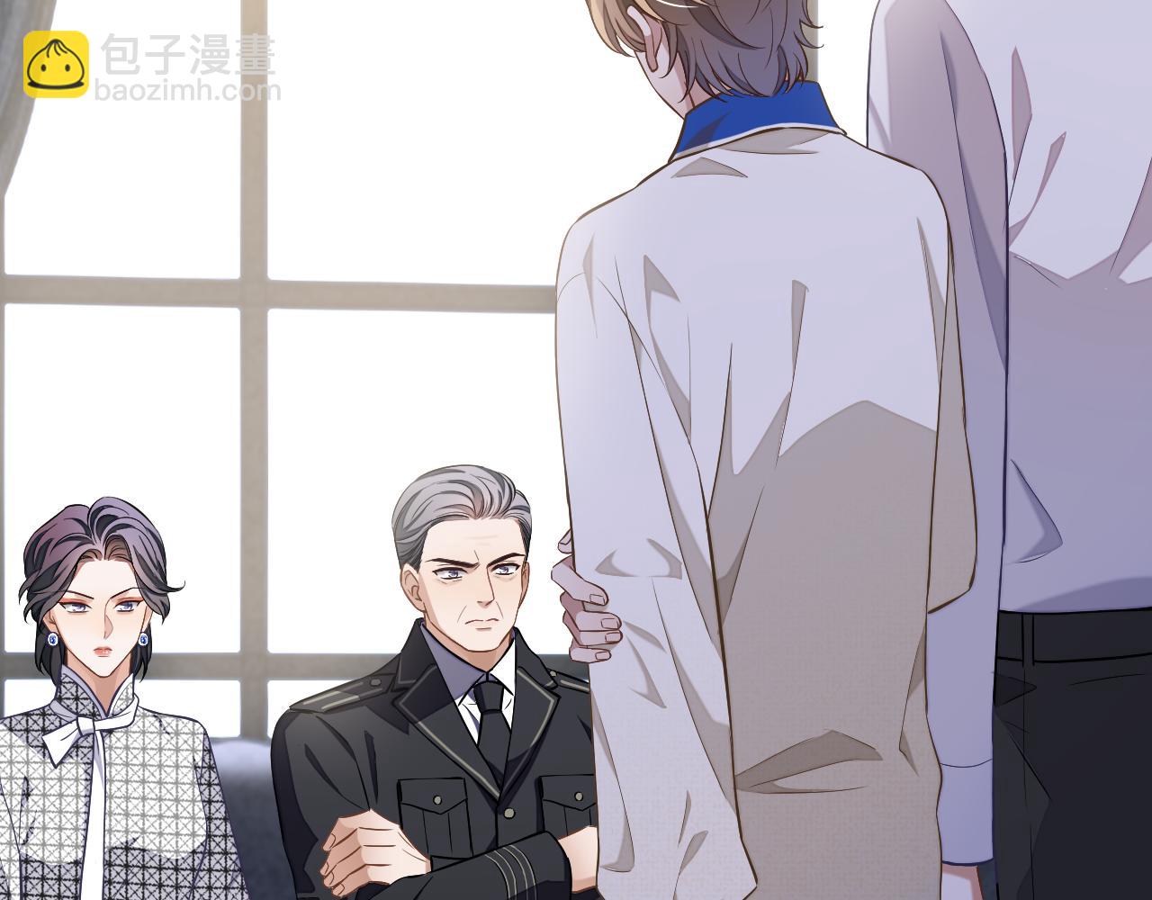 第80话 邵群被带走(1/3)-第80话