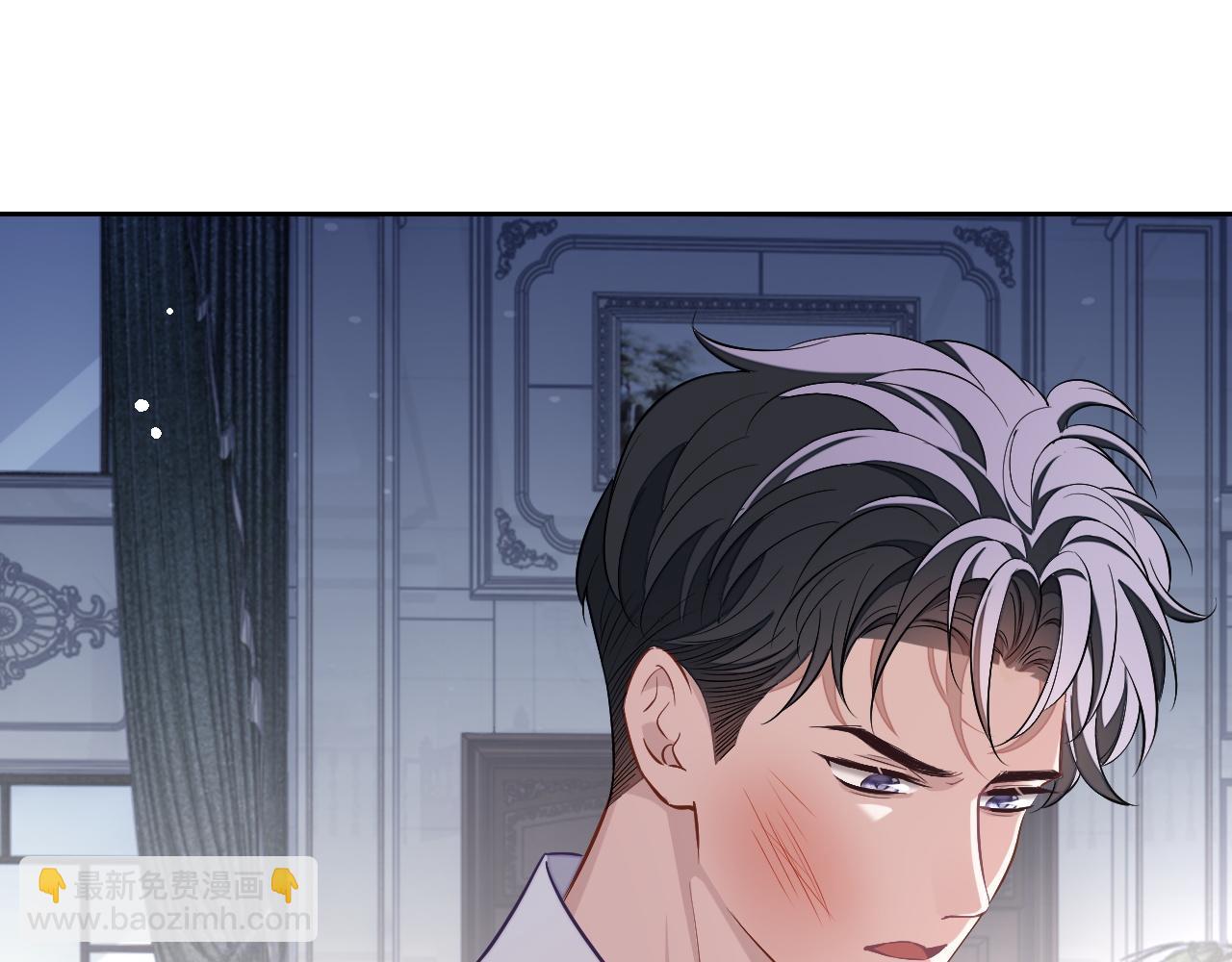 第80话 邵群被带走(1/3)-第80话