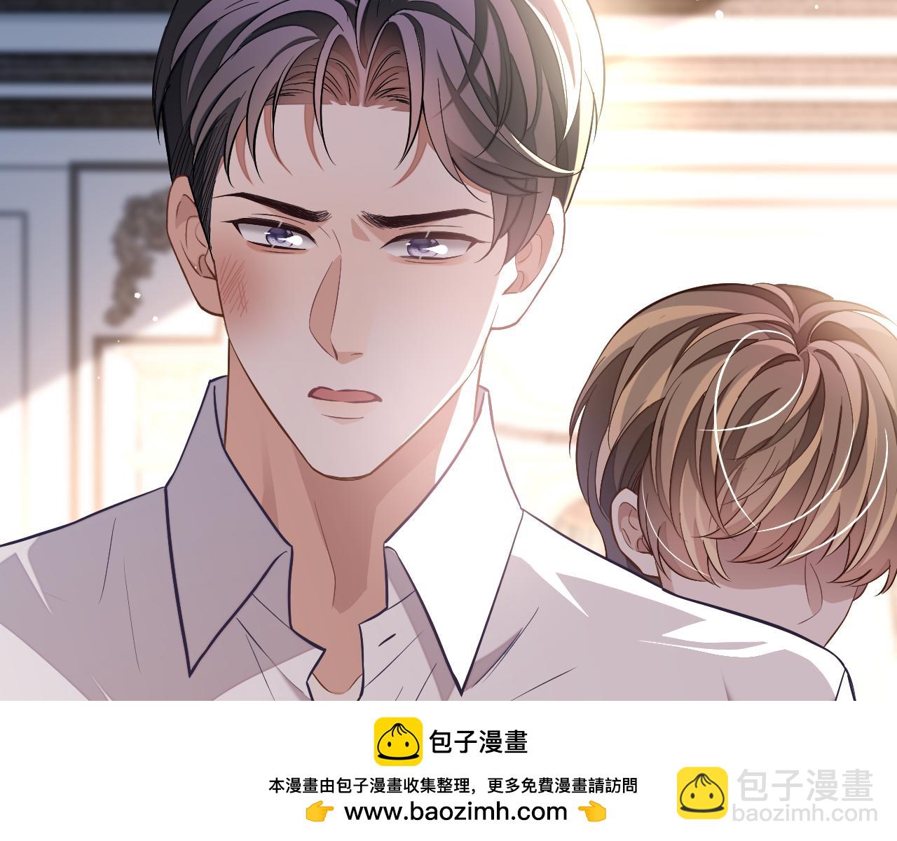 第80话 邵群被带走(1/3)-第80话