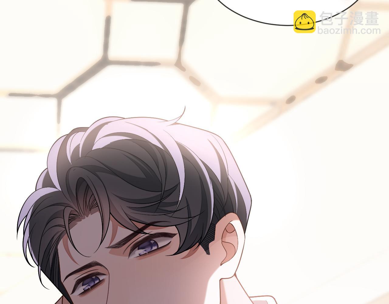 第82话 李程秀只有一个(1/2)-第82话