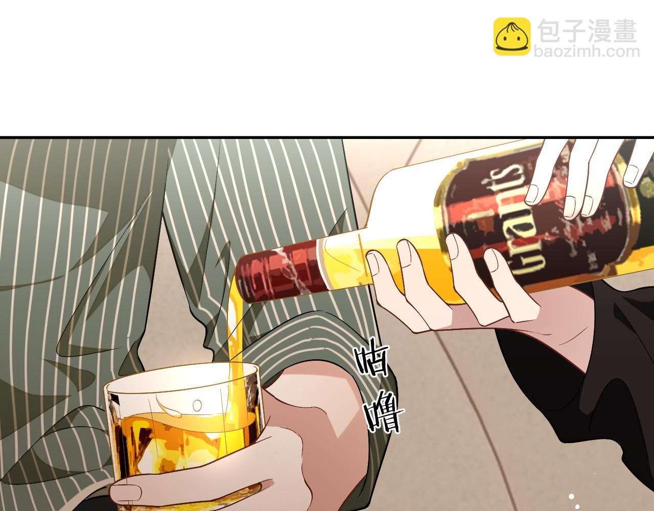 第82话 李程秀只有一个(1/2)-第82话