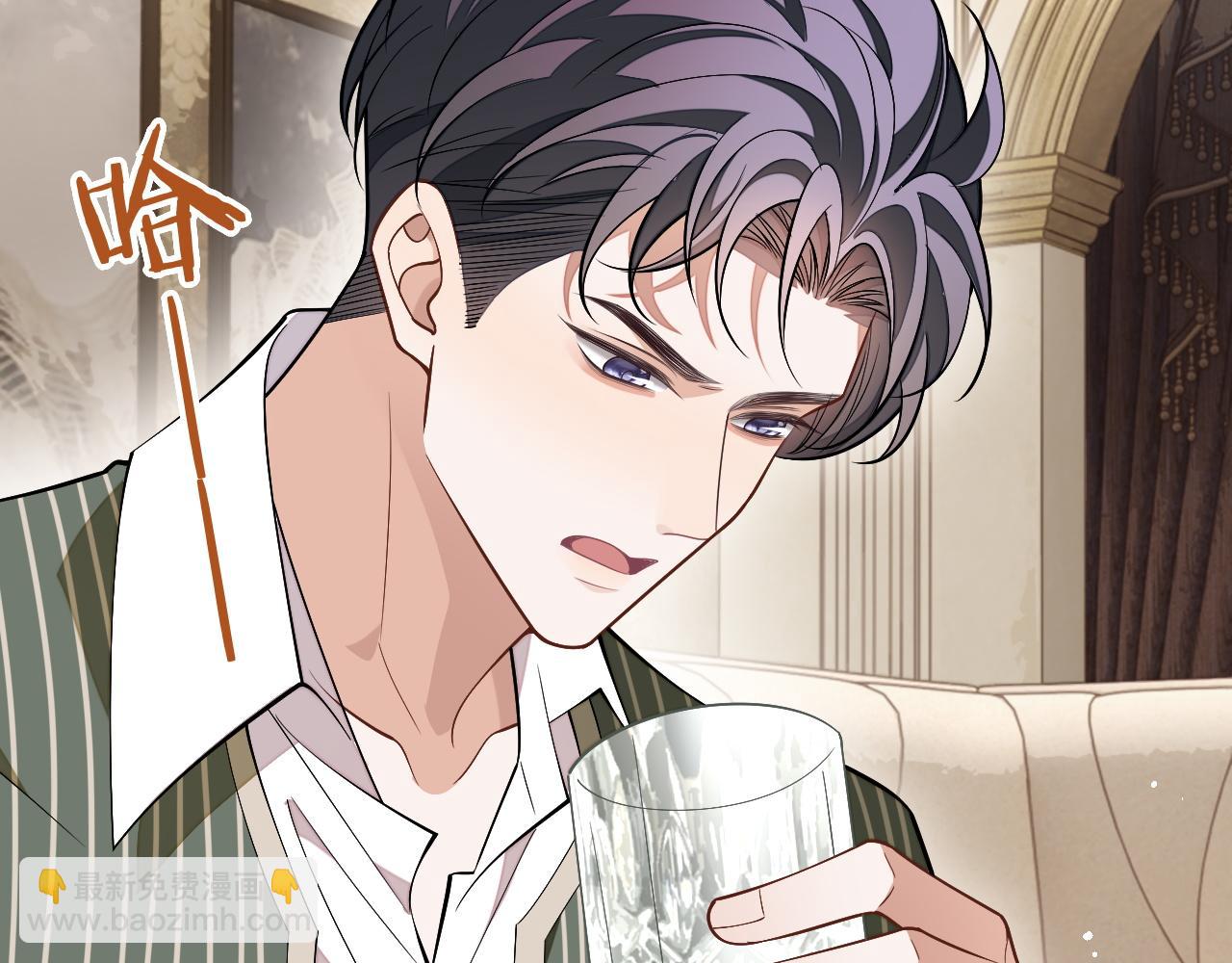 第82话 李程秀只有一个(1/2)-第82话