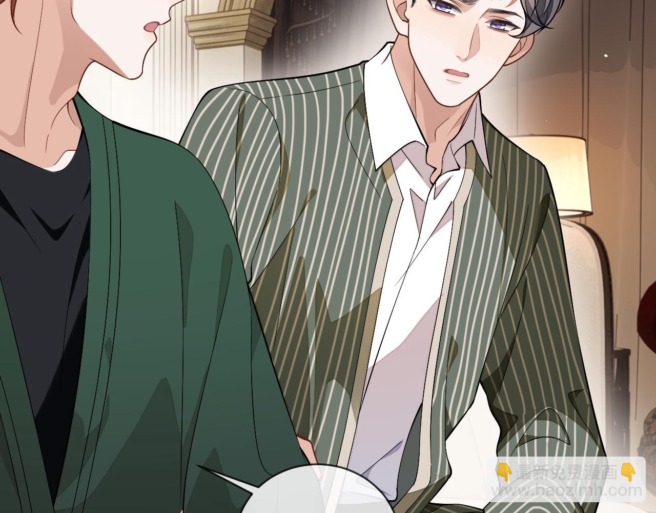 第82话 李程秀只有一个(1/2)-第82话