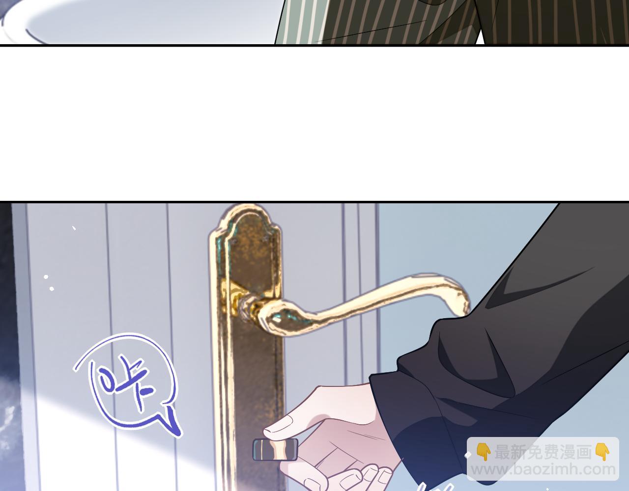 第82话 李程秀只有一个(1/2)-第82话