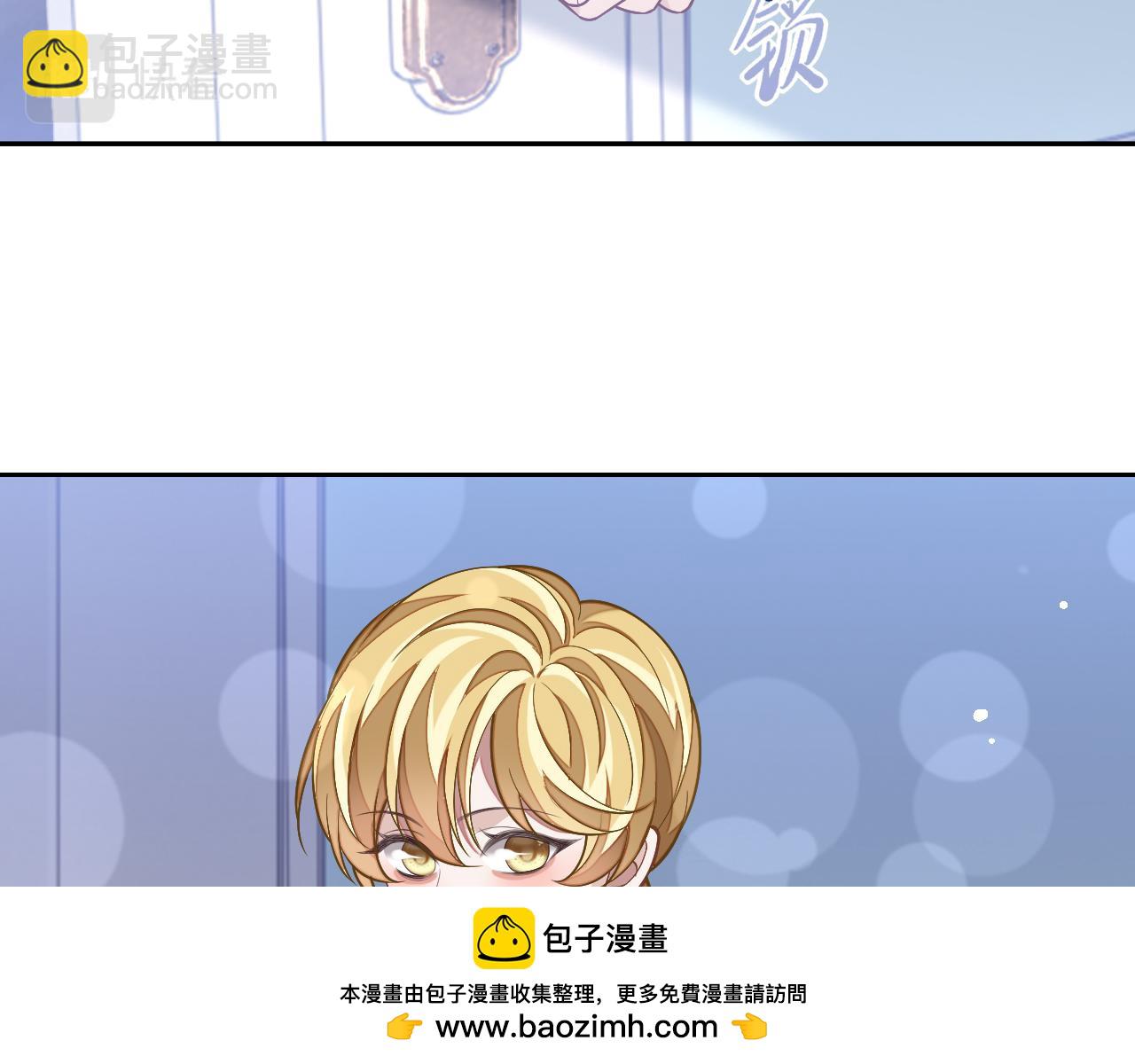 第82话 李程秀只有一个(1/2)-第82话