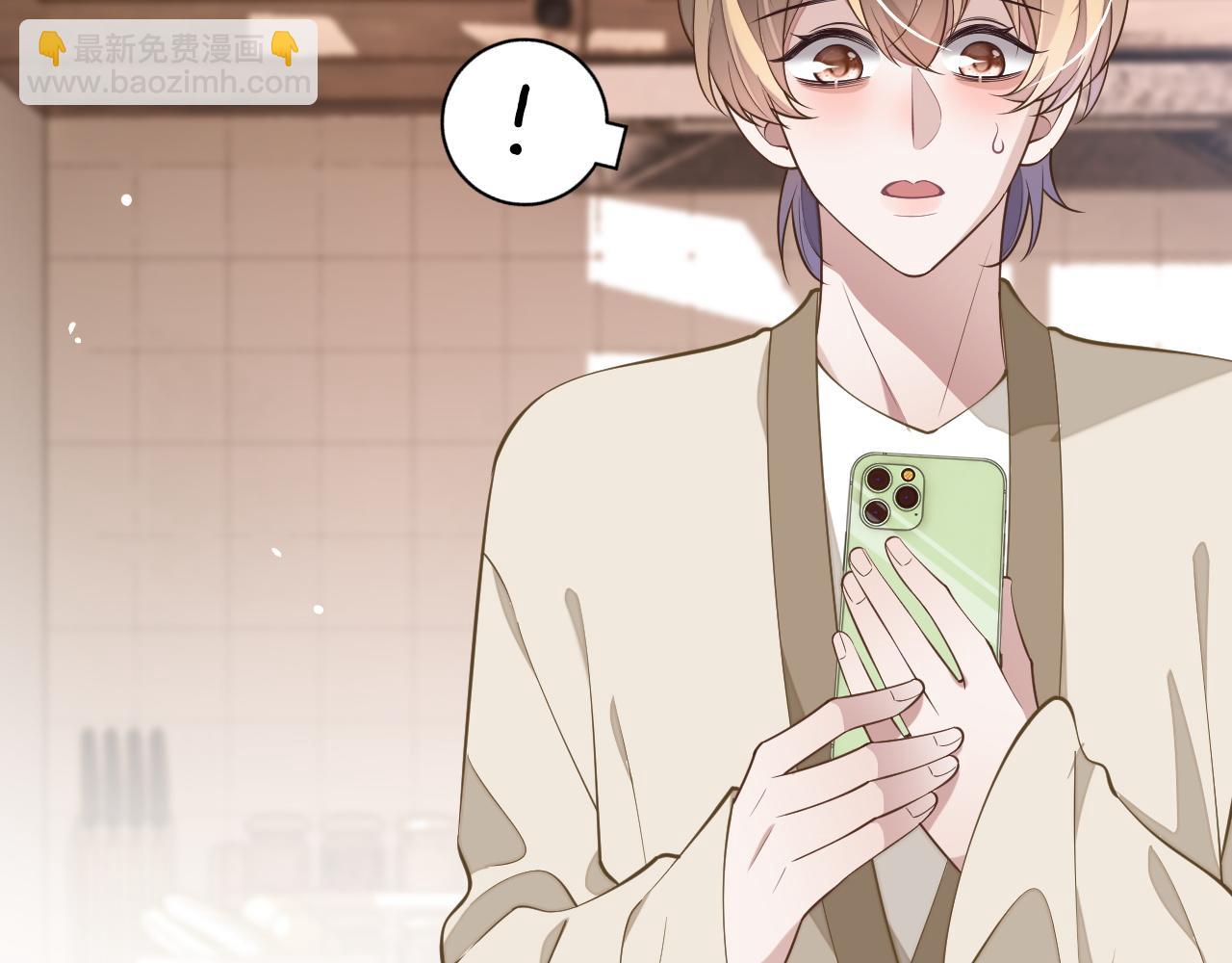 第84话 邵群来了(1/3)-第84话