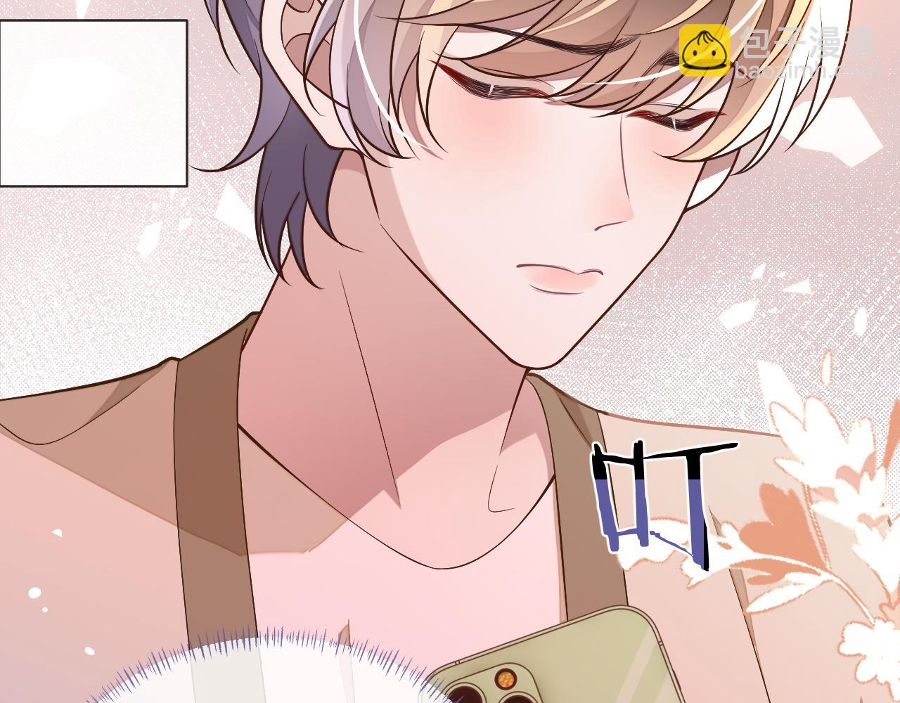 第84话 邵群来了(1/3)-第84话