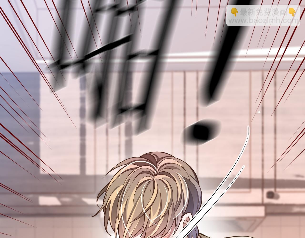 第84话 邵群来了(1/3)-第84话