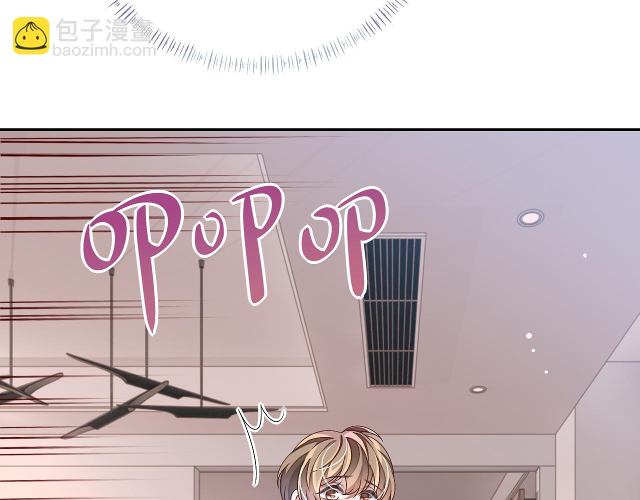 第84话 邵群来了(1/3)-第84话