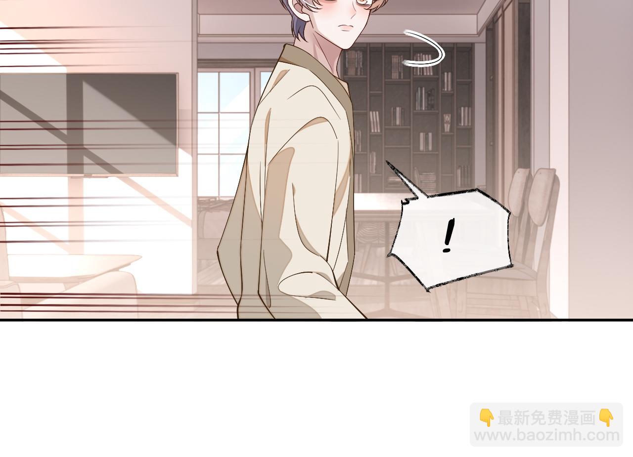 第84话 邵群来了(1/3)-第84话