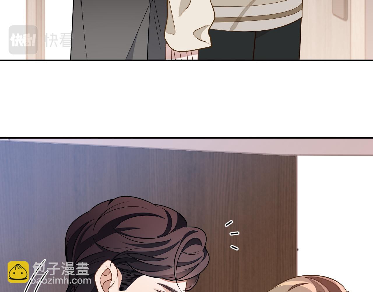 第84话 邵群来了(1/3)-第84话