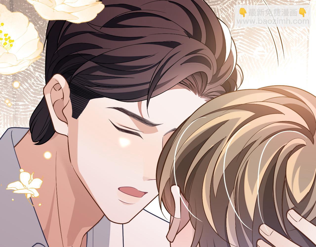 第84话 邵群来了(1/3)-第84话