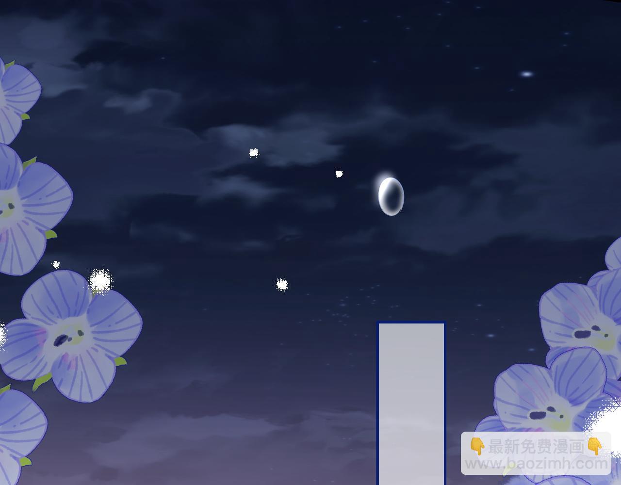 第84话 邵群来了(1/3)-第84话