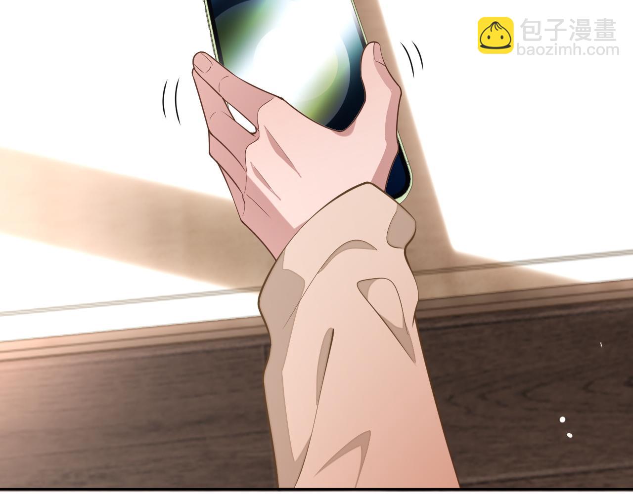 第84话 邵群来了(1/3)-第84话