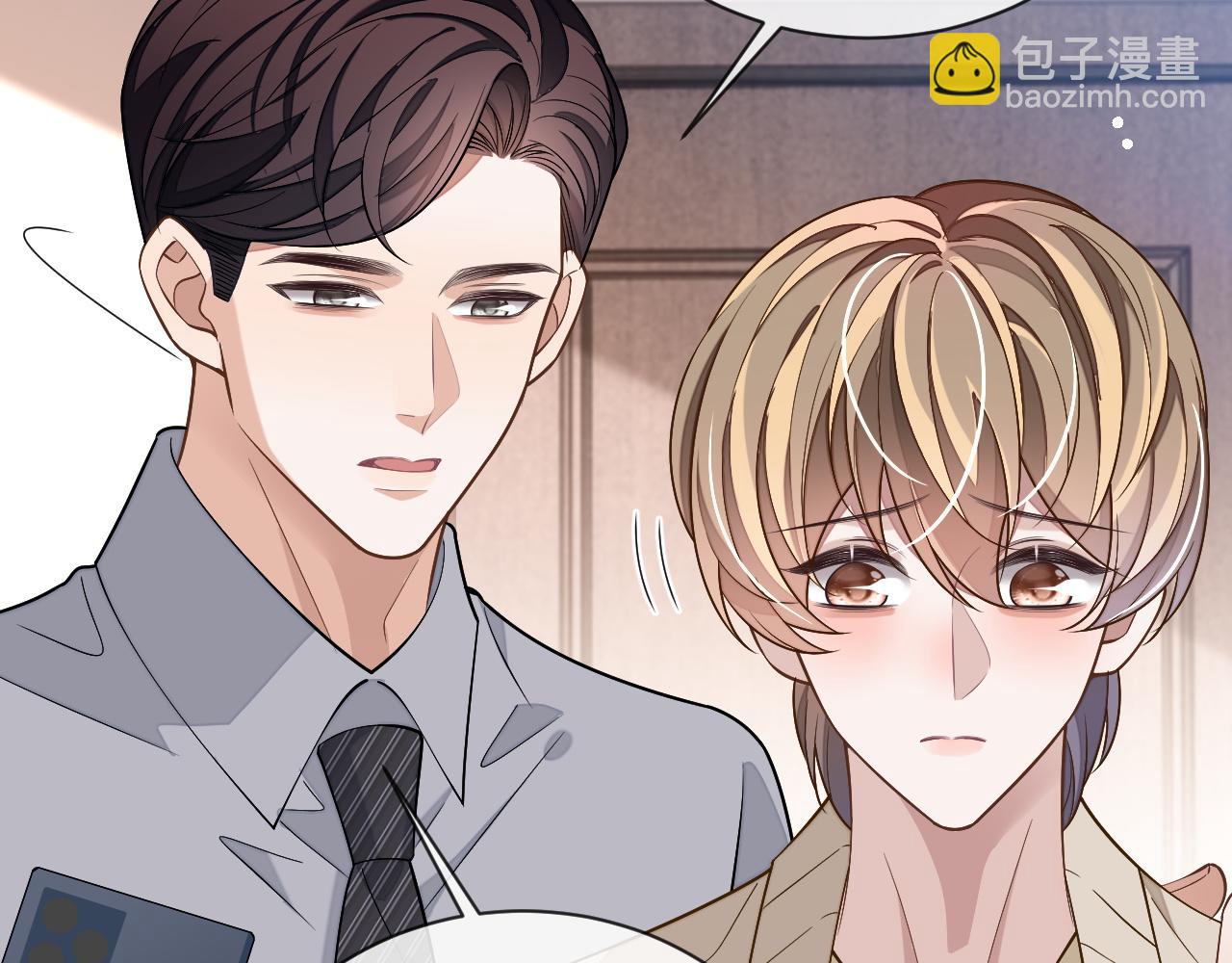 第86话 我们回不去了(1/3)-第86话