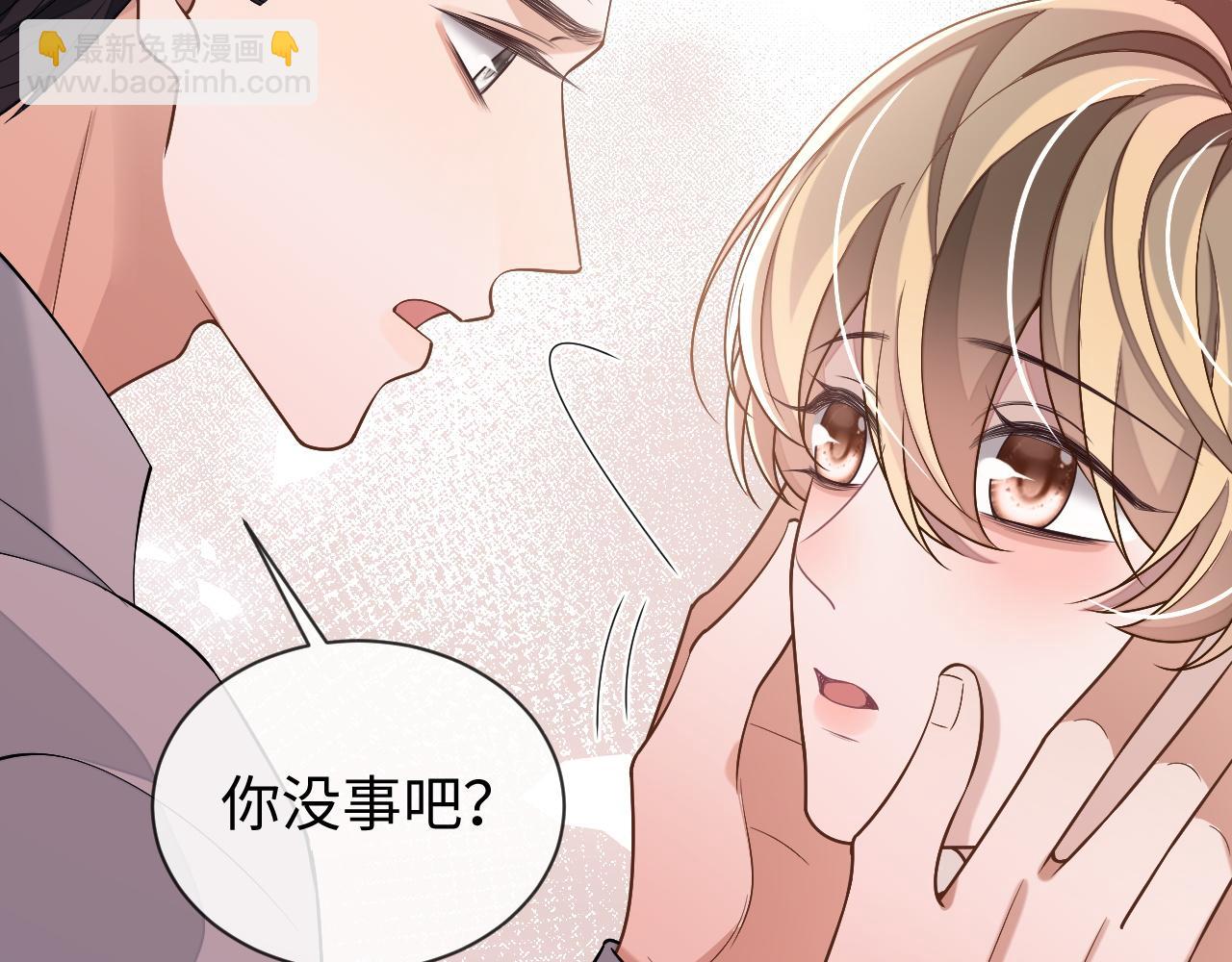 第86话 我们回不去了(1/3)-第86话