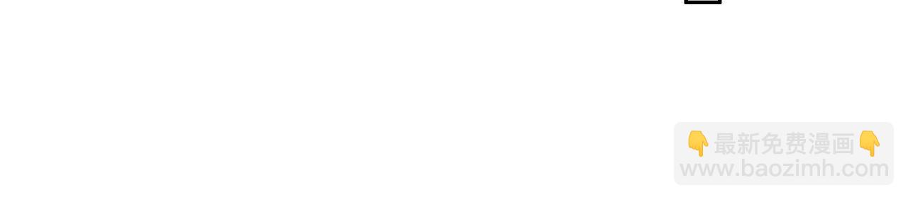 第86话 我们回不去了(1/3)-第86话