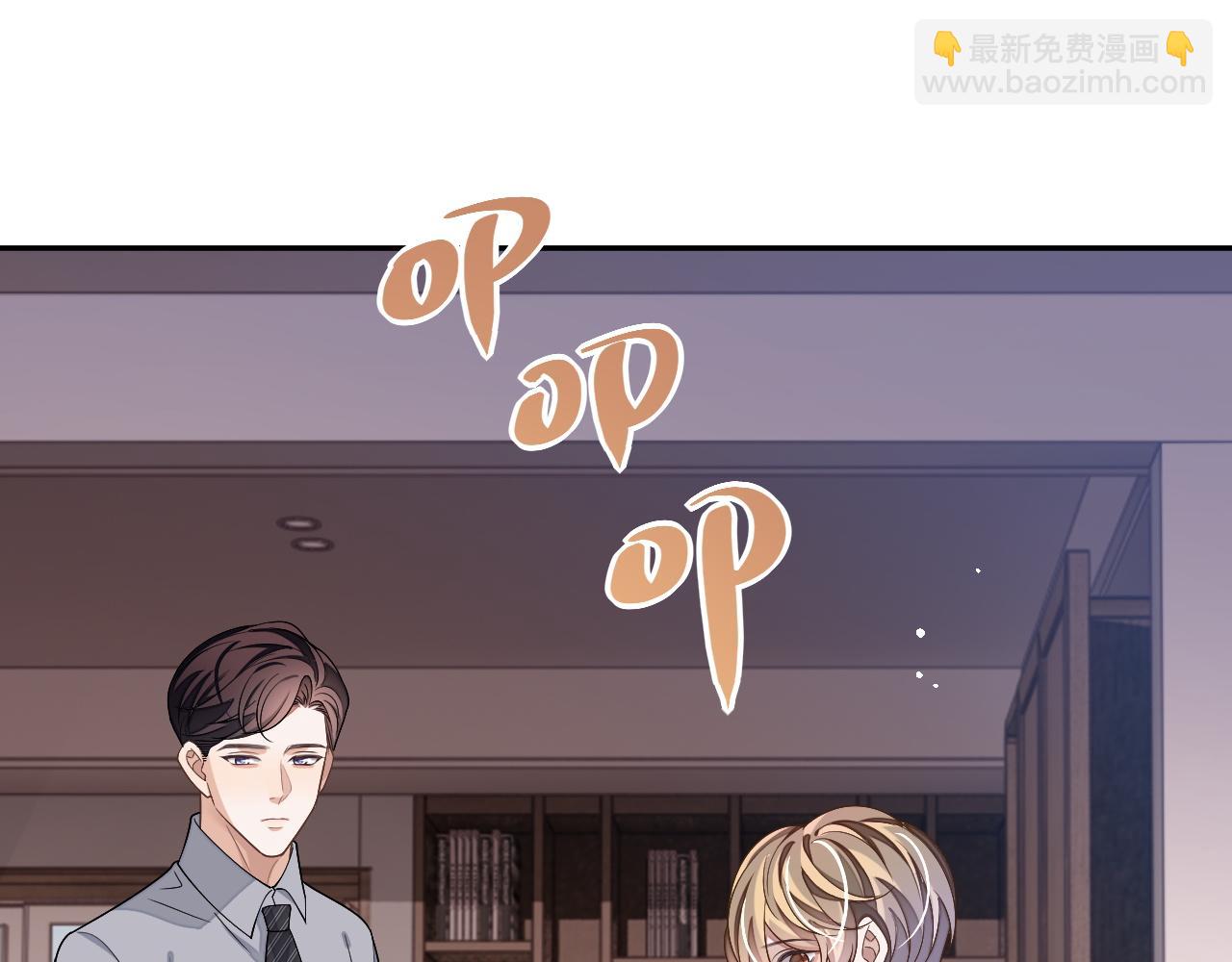 第86话 我们回不去了(1/3)-第86话