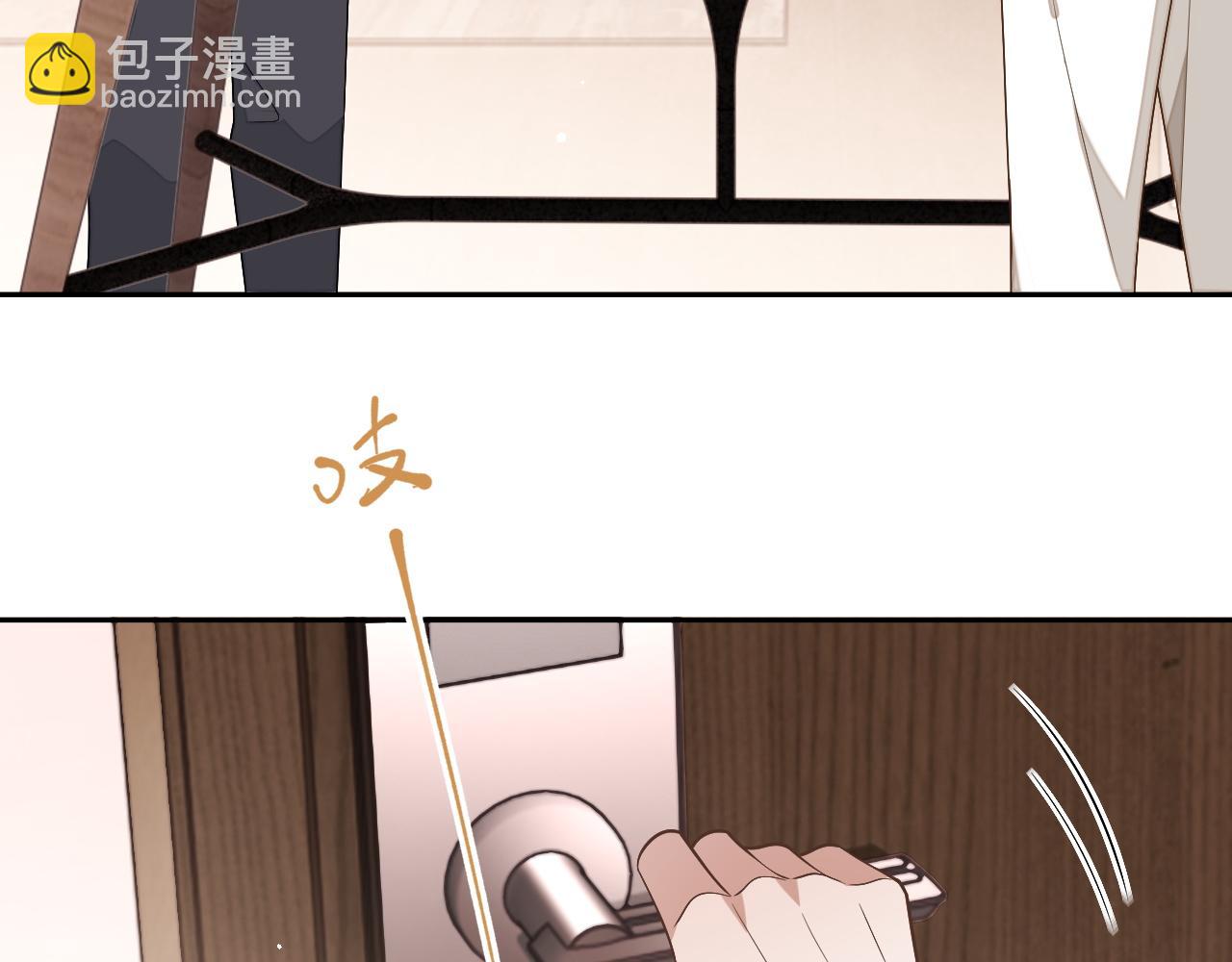 第86话 我们回不去了(1/3)-第86话