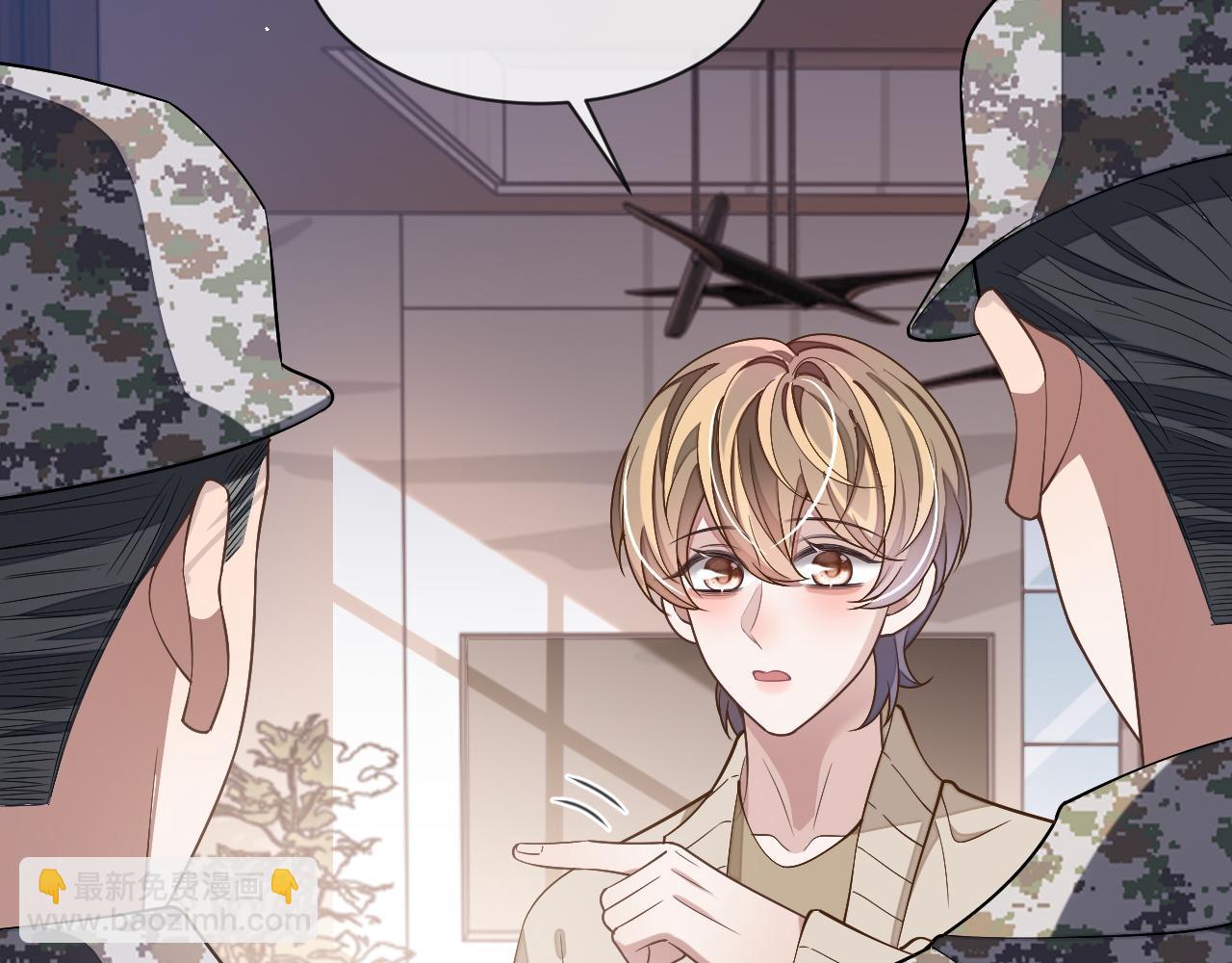 第86话 我们回不去了(1/3)-第86话