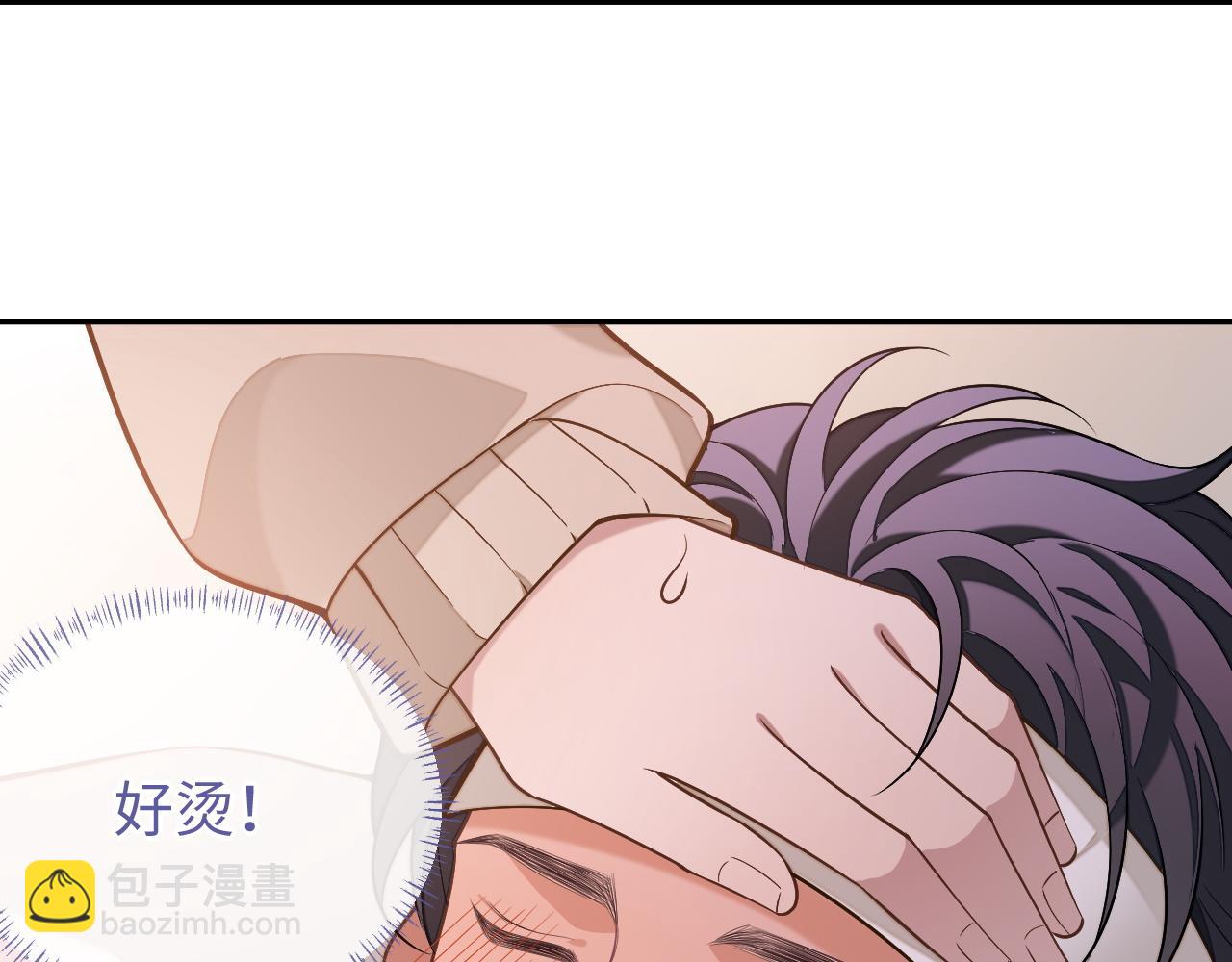 第86话 我们回不去了(1/3)-第86话