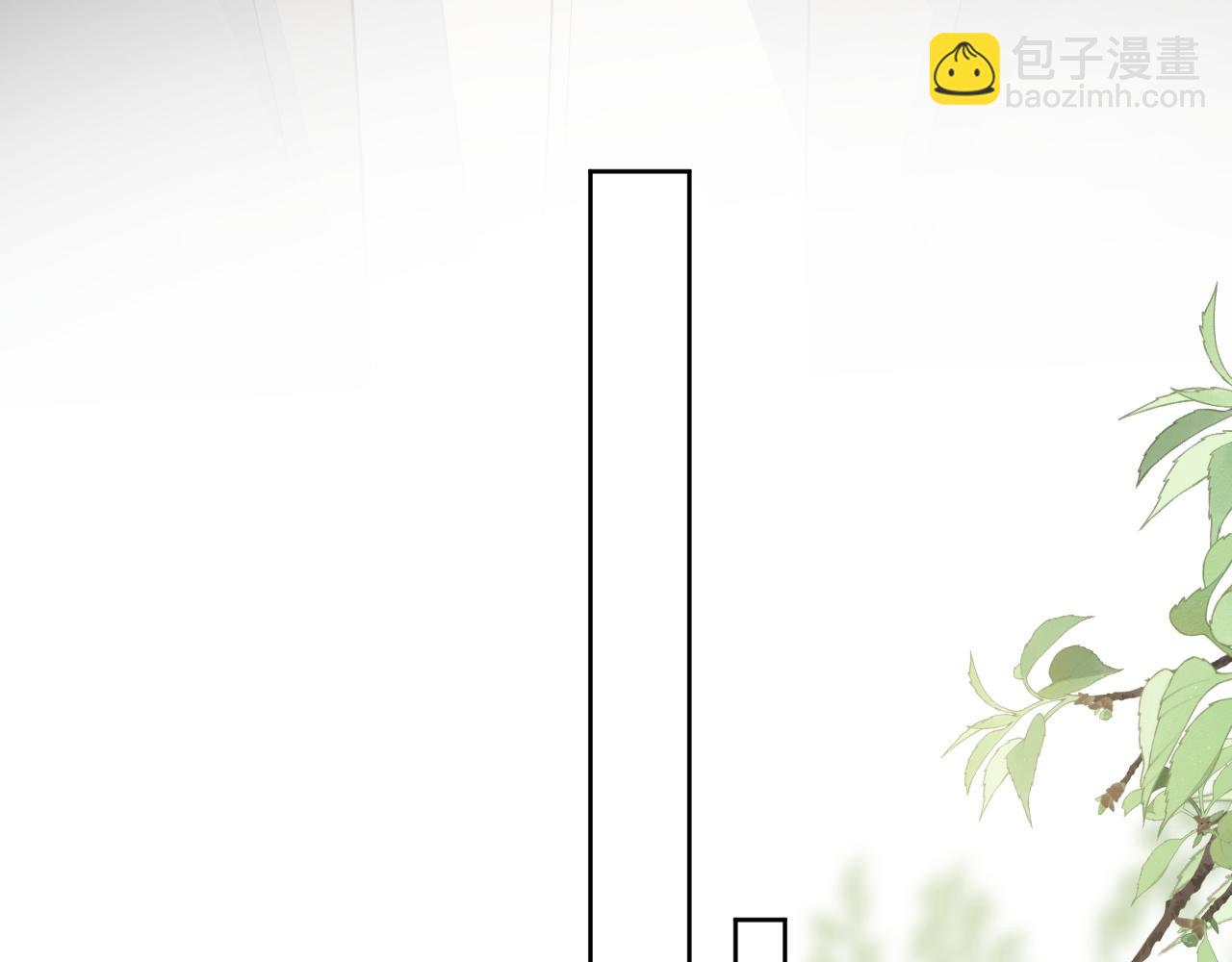 第88话 邵群干的(1/3)-第88话