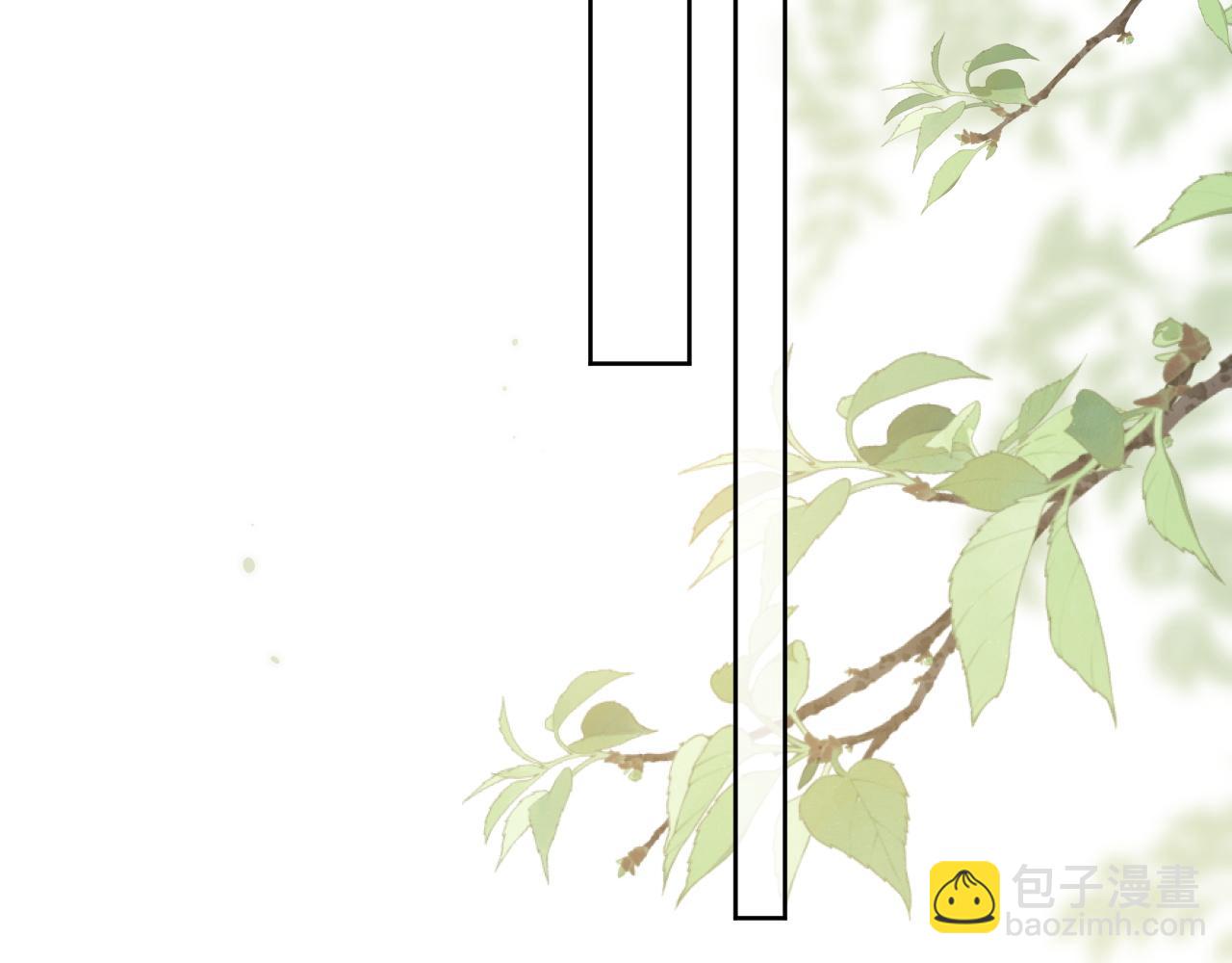 第88话 邵群干的(1/3)-第88话