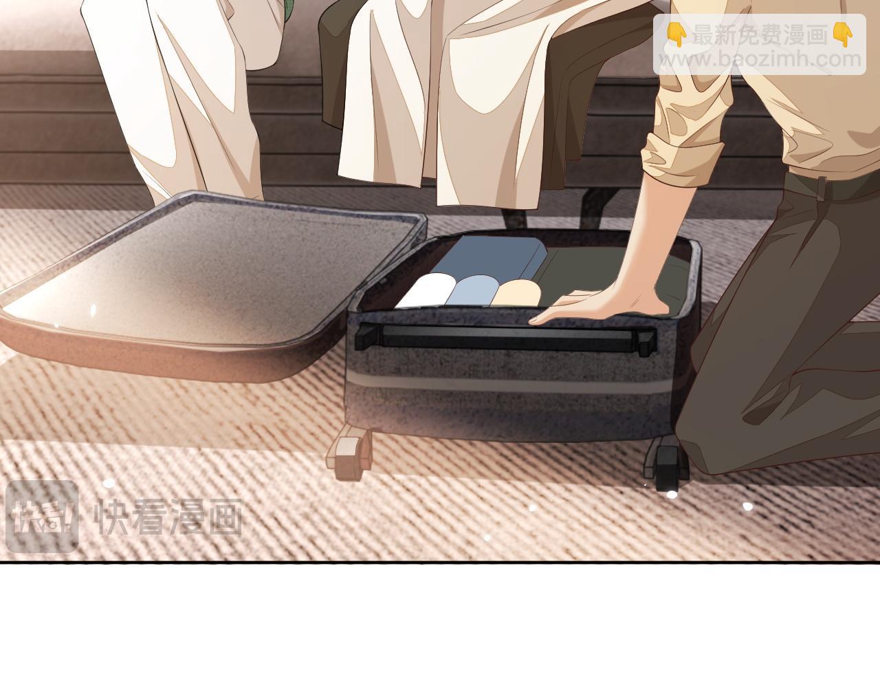 第88话 邵群干的(1/3)-第88话