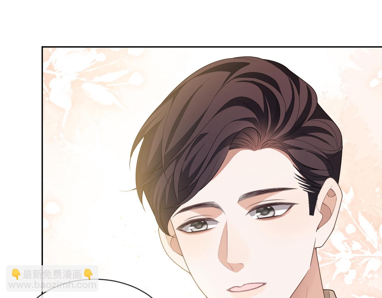 第88话 邵群干的(1/3)-第88话