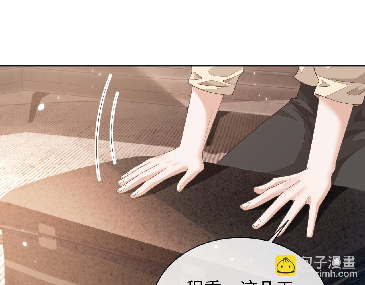 第88话 邵群干的(1/3)-第88话