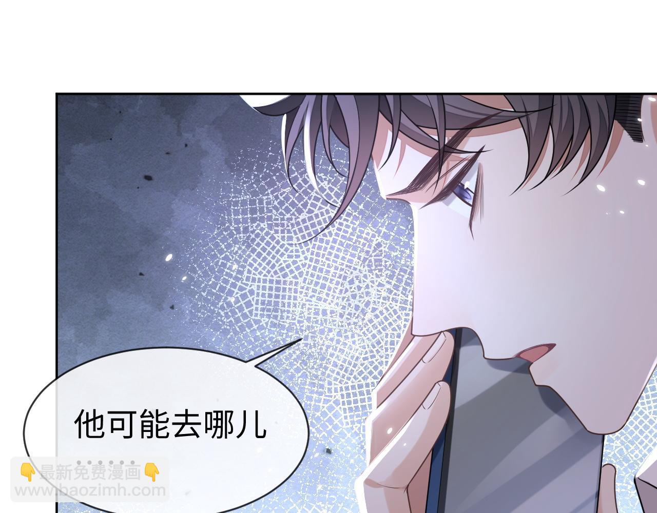 第91话 新的生活(1/3)-第92话