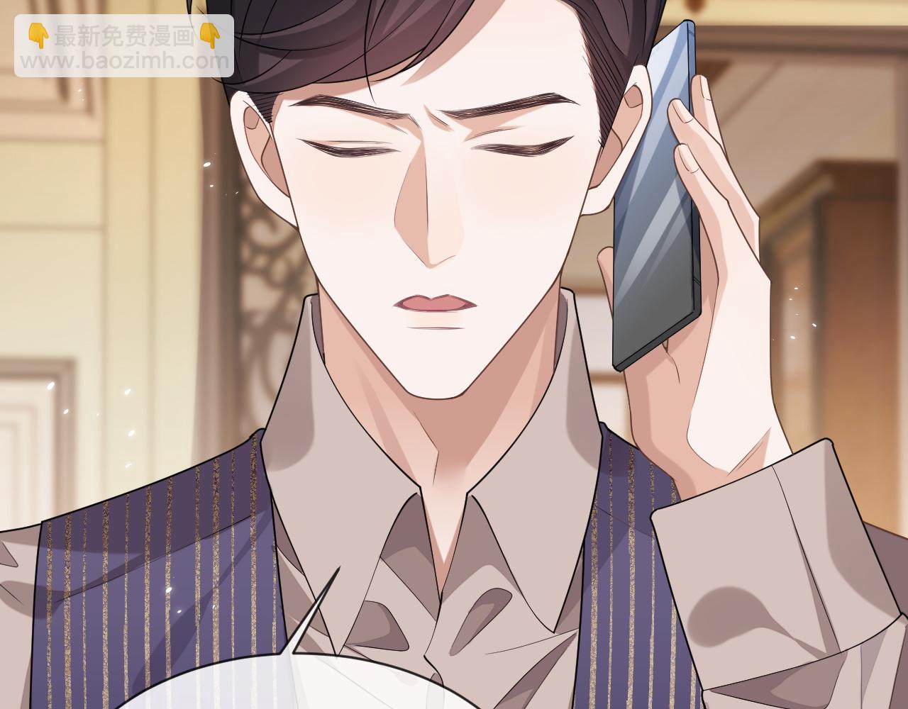 第91话 新的生活(1/3)-第92话