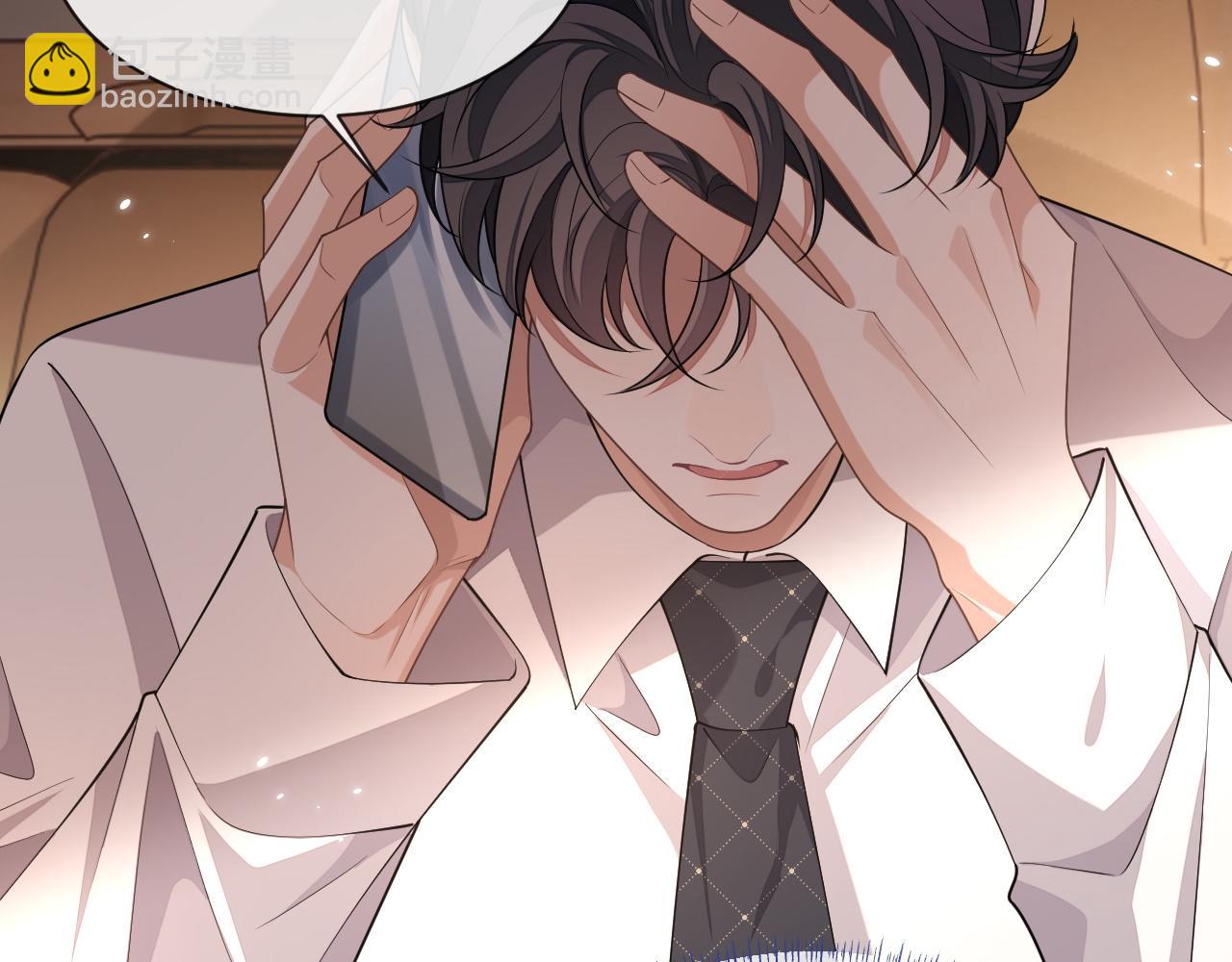 第91话 新的生活(1/3)-第92话