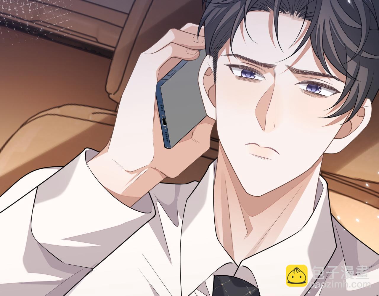 第91话 新的生活(1/3)-第92话