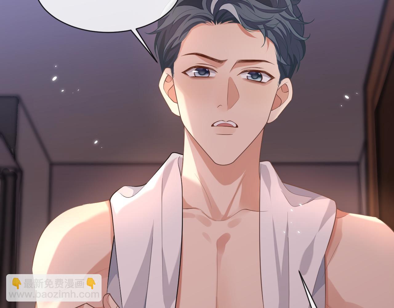 第91话 新的生活(1/3)-第92话