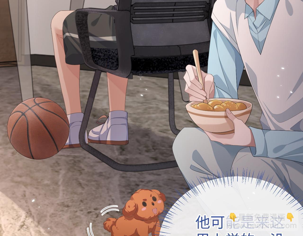 第93话 有了新线索？！(1/3)-第94话