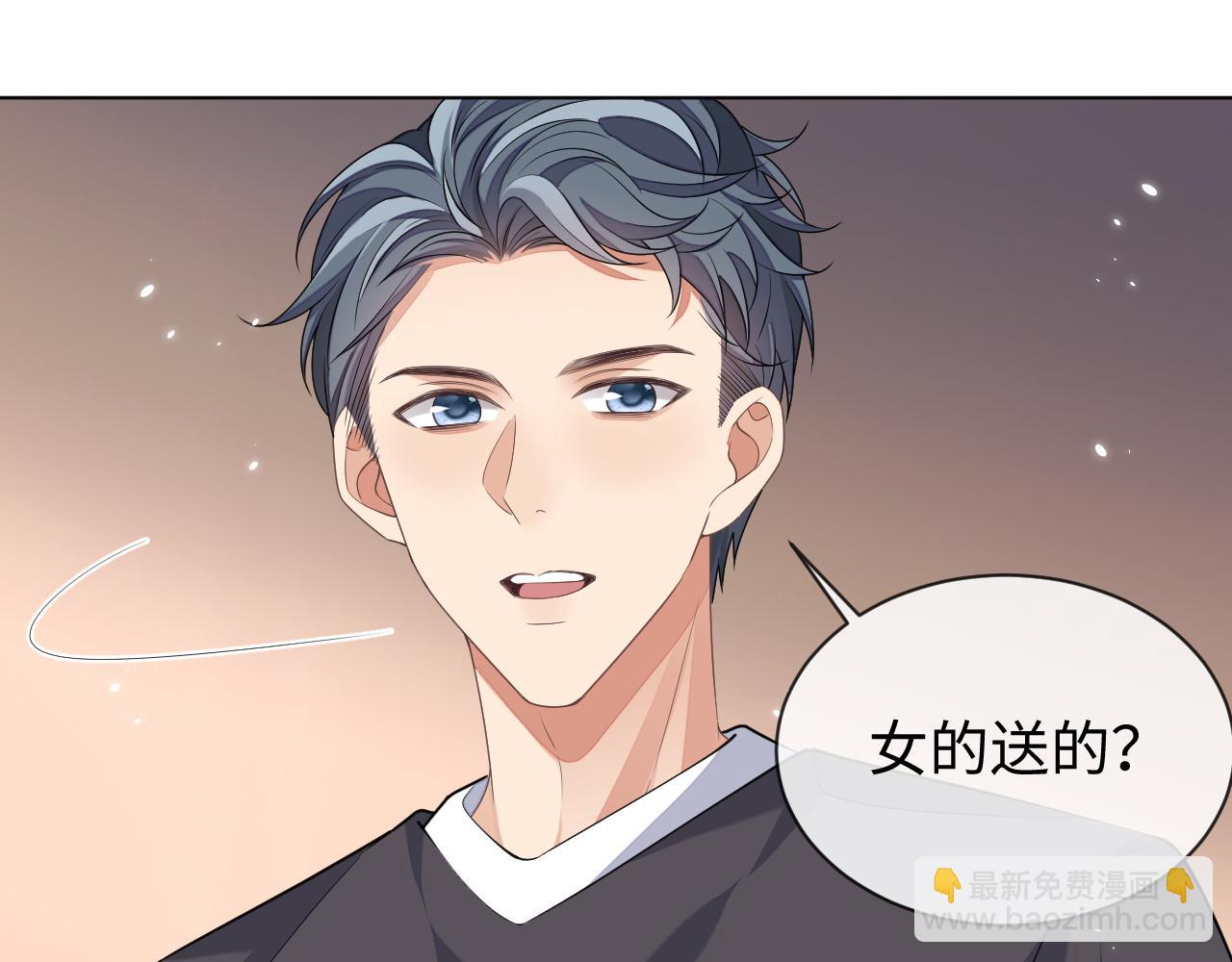 第93话 有了新线索？！(1/3)-第94话