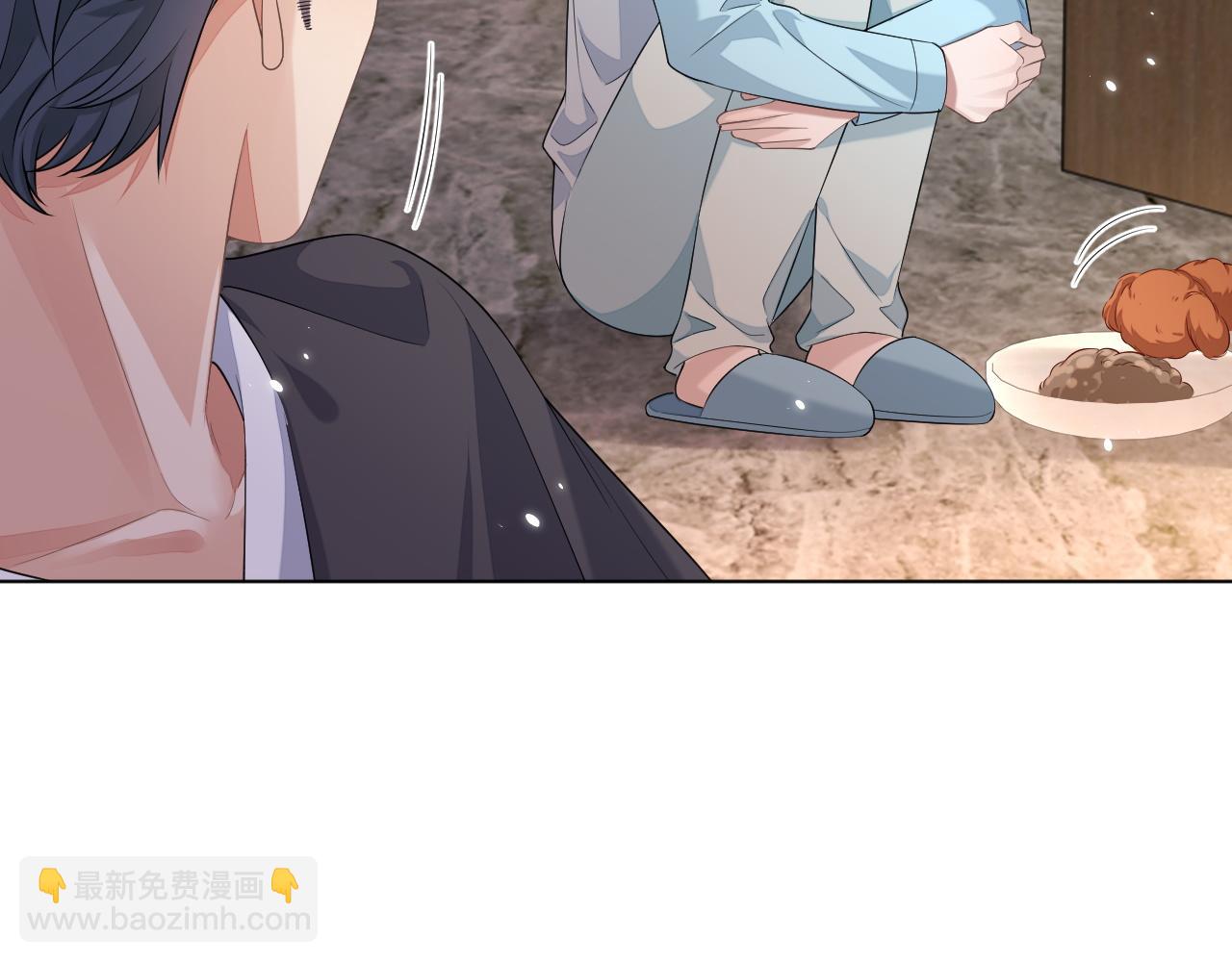 第93话 有了新线索？！(1/3)-第94话