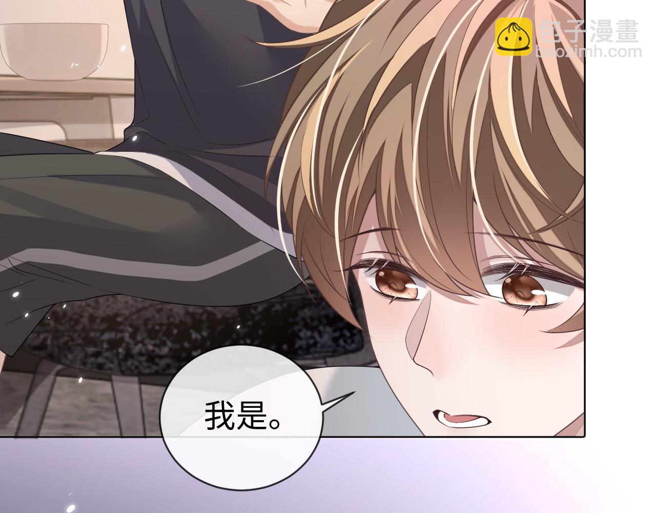 第93话 有了新线索？！(1/3)-第94话