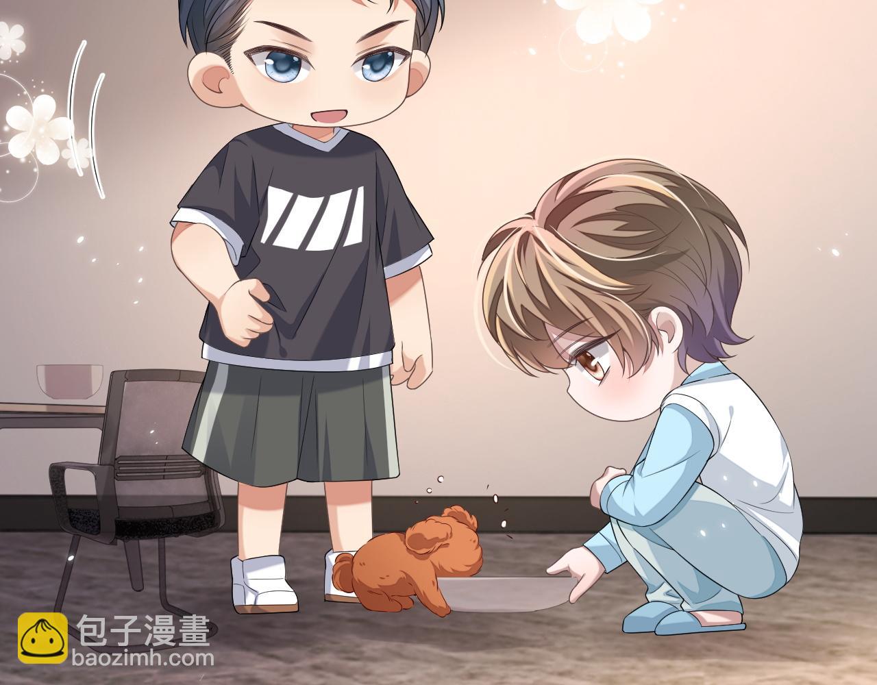 第93话 有了新线索？！(1/3)-第94话