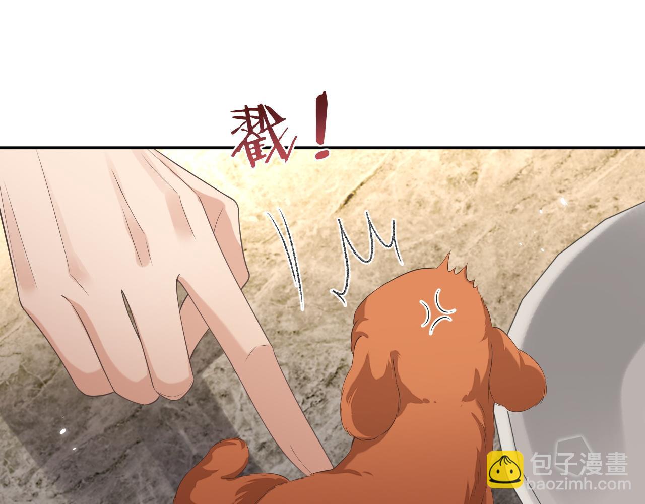 第93话 有了新线索？！(1/3)-第94话